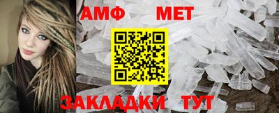 марки lsd Волжск