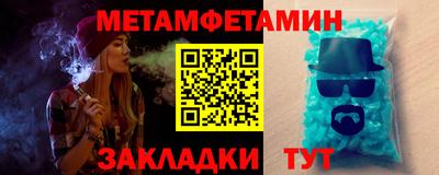марки lsd Волжск