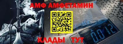 2c-b Заводоуковск