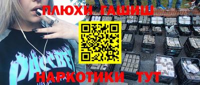 кокаин колумбия Аргун