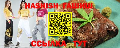 меф VHQ Волжский