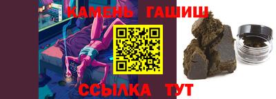 меф VHQ Волжский