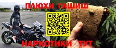 кокаин колумбия Аргун