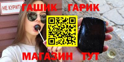 кокаин колумбия Аргун