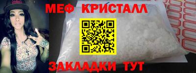 каннабис Гай