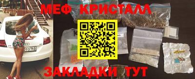 каннабис Гай