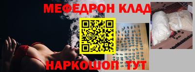 марки lsd Волжск
