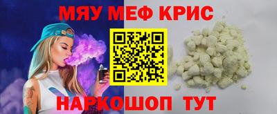 кокаин колумбия Аргун