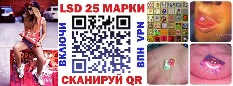 Марки N-bome 1,5мг  даркнет как зайти  Северобайкальск 