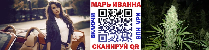 Канабис THC 21%  Северобайкальск 